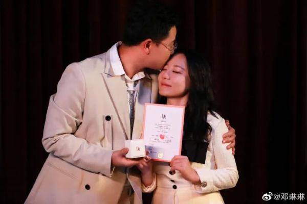 官宣：全网祝福！