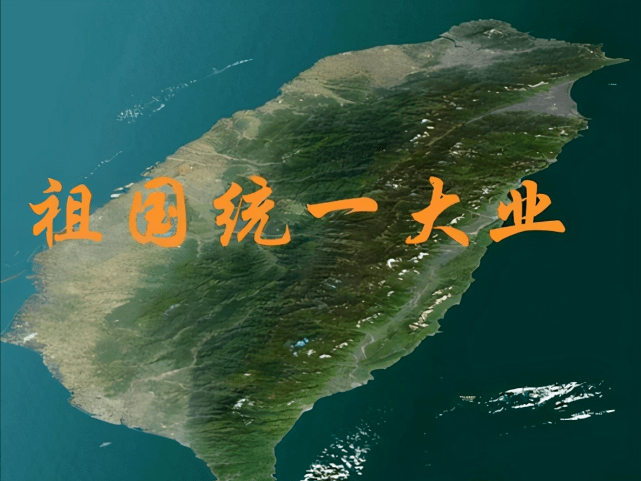 台当局一再操弄“抗中”政策,柯文哲建议叫停ECFA,取消惠台政策