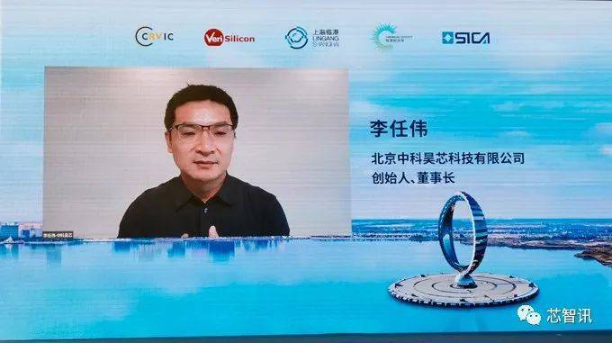 借助开源RISC-V架构，中科昊芯实现了国产DSP芯片的逆袭