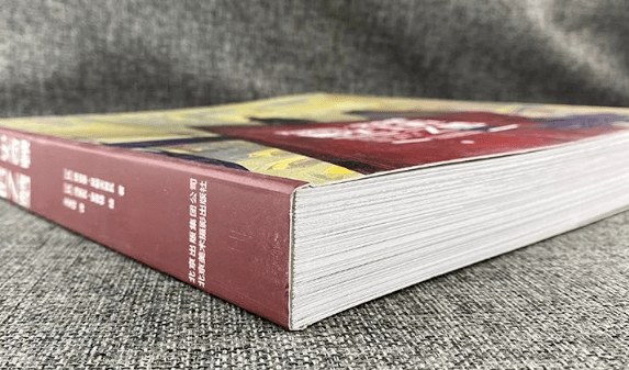 最后一波限时满减，最高减200！