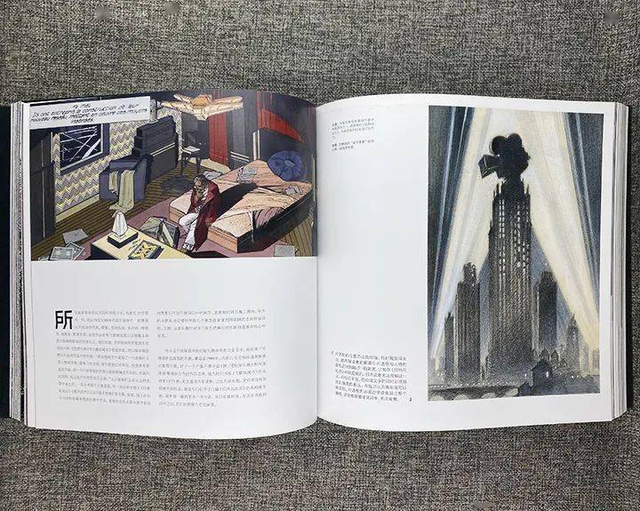 最后一波限时满减，最高减200！