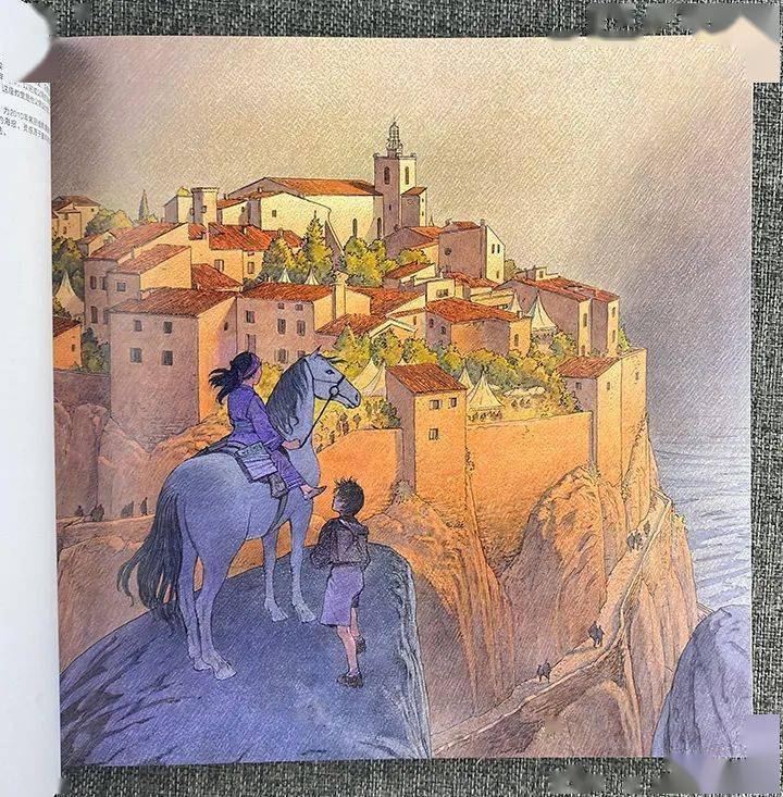 最后一波限时满减，最高减200！