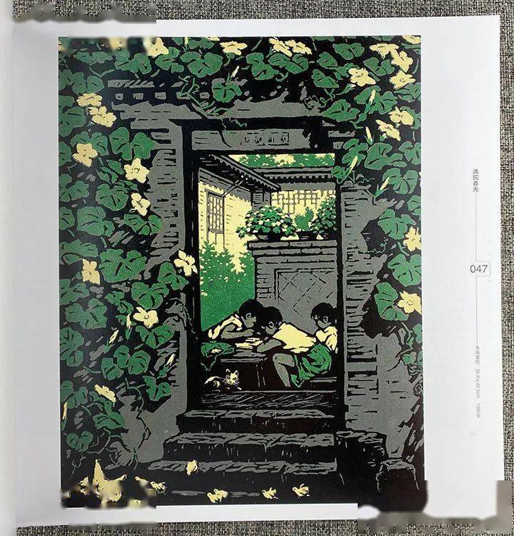 最后一波限时满减，最高减200！