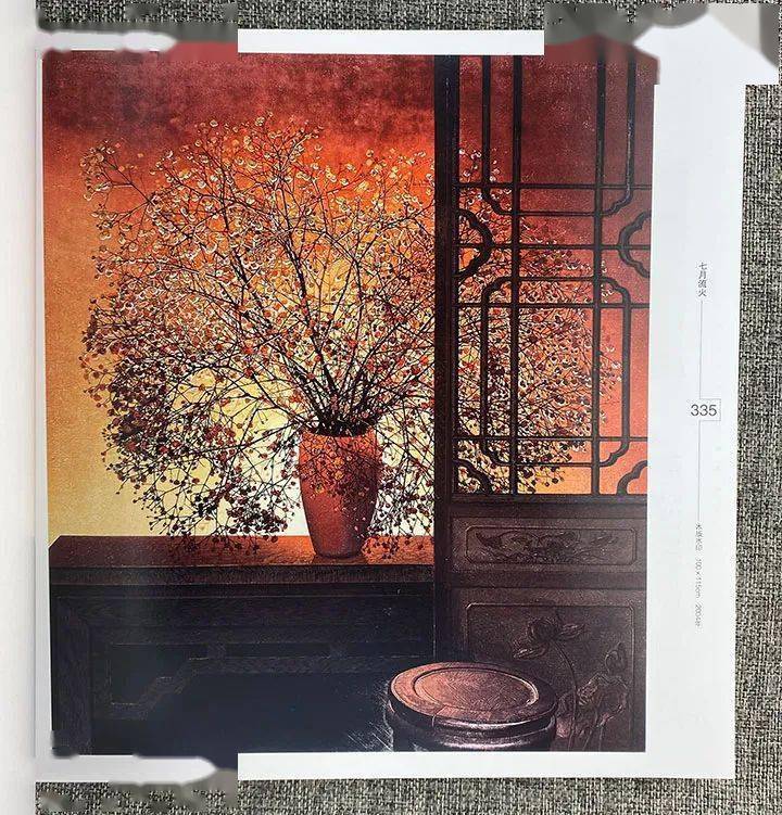 最后一波限时满减，最高减200！