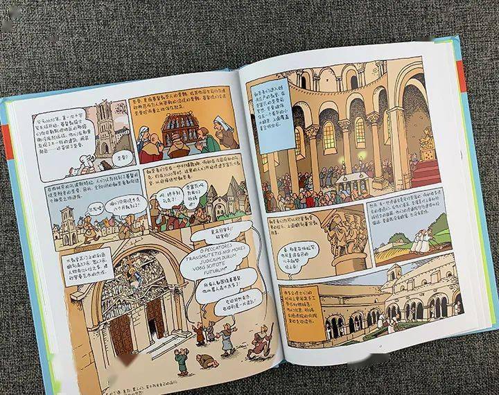 最后一波限时满减，最高减200！