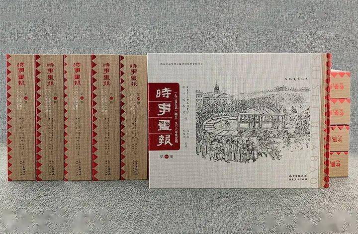 最后一波限时满减，最高减200！