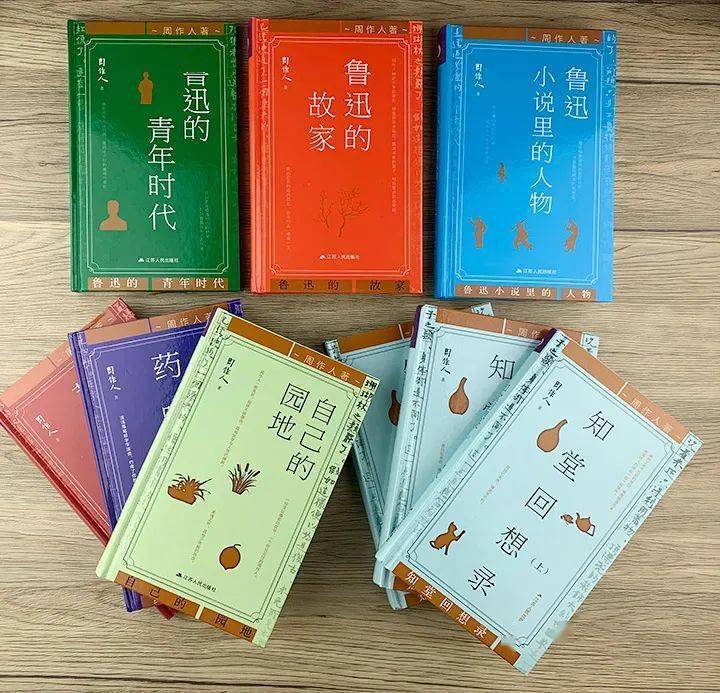 最后一波限时满减，最高减200！