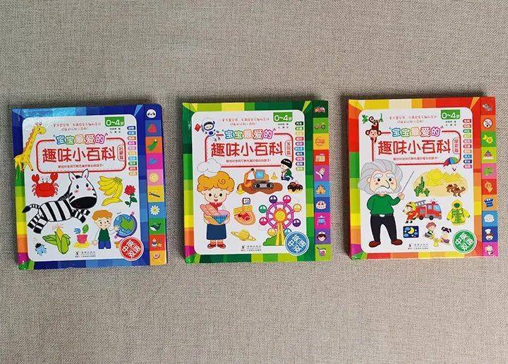 最后一波限时满减，最高减200！