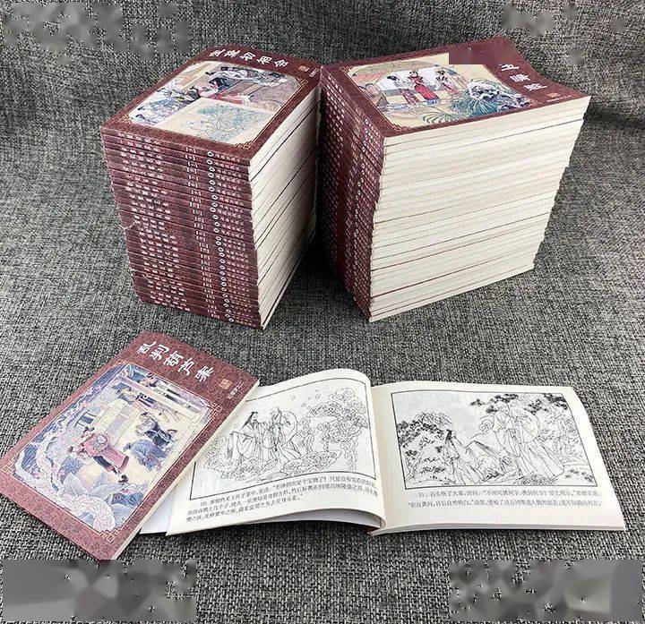 最后一波限时满减，最高减200！