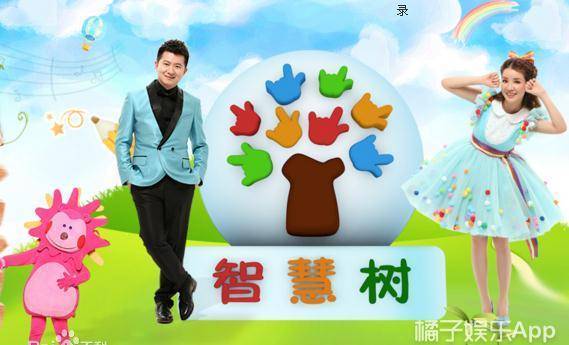 天线宝宝丁丁去世，淘气包马小跳官方CP被拆，童年回忆全体BE？