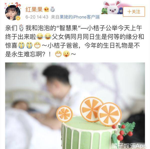 天线宝宝丁丁去世，淘气包马小跳官方CP被拆，童年回忆全体BE？