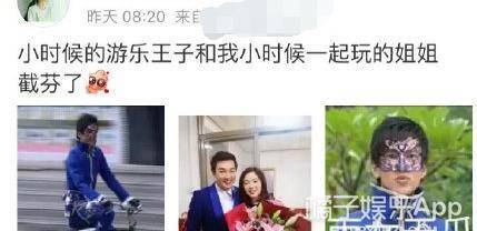 天线宝宝丁丁去世，淘气包马小跳官方CP被拆，童年回忆全体BE？