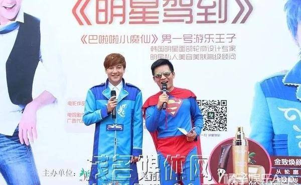 天线宝宝丁丁去世，淘气包马小跳官方CP被拆，童年回忆全体BE？