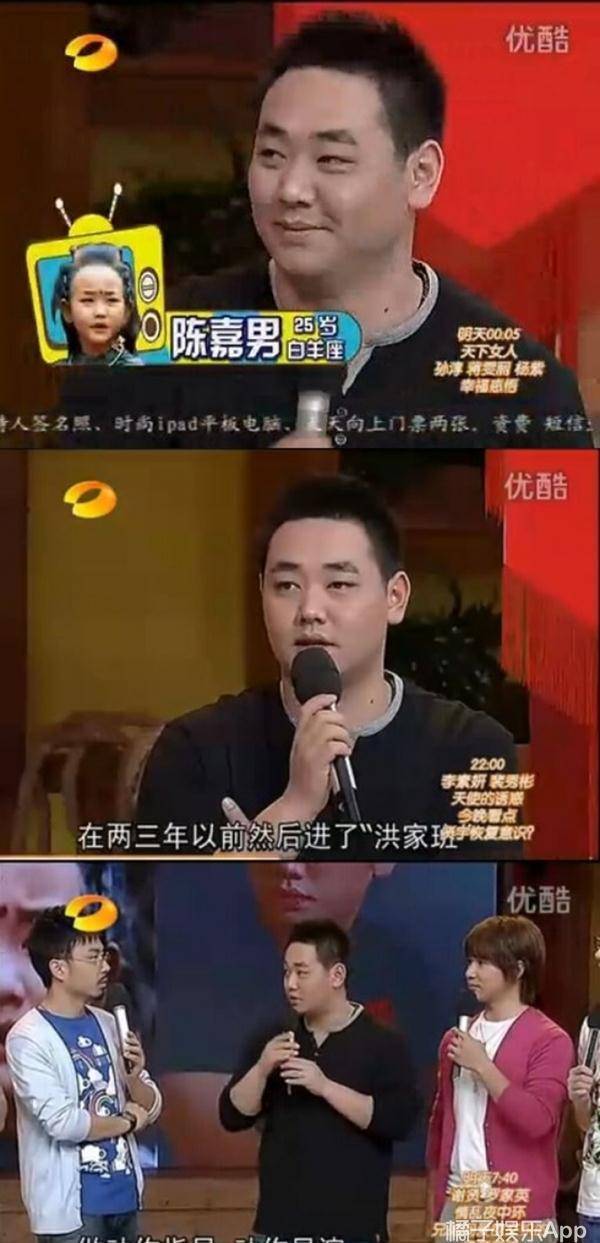 天线宝宝丁丁去世，淘气包马小跳官方CP被拆，童年回忆全体BE？