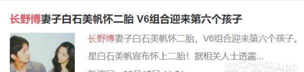 天线宝宝丁丁去世，淘气包马小跳官方CP被拆，童年回忆全体BE？