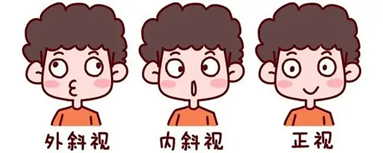 在深圳爱尔“正视”人生后,她决定去追求爱情了!