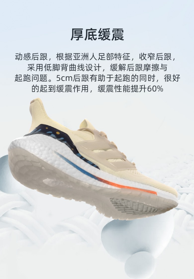 1651742794884256.jpg 未标题-2_06.jpg