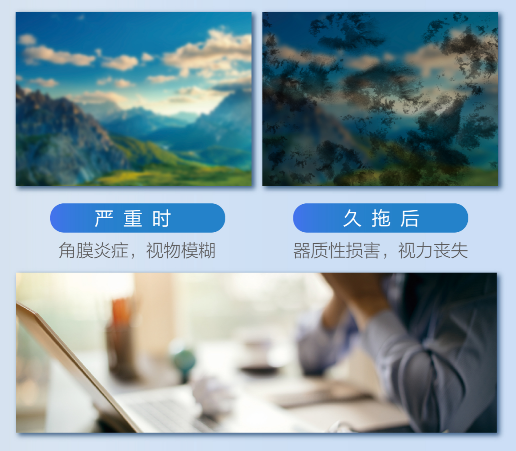 1653379513567264.png image.png