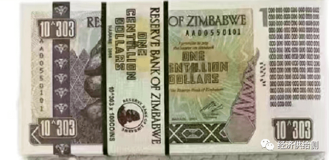 津巴布韦又出新币，面额达10的303次方，击败天地银行？