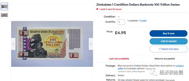津巴布韦又出新币，面额达10的303次方，击败天地银行？