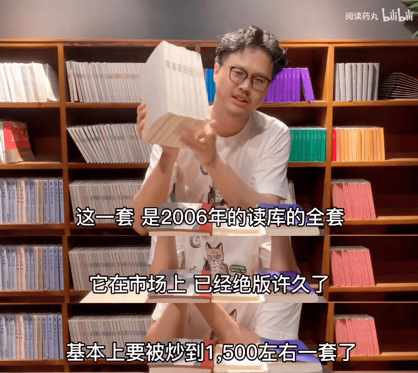 “如果荒岛求生只带一本书，我选它”