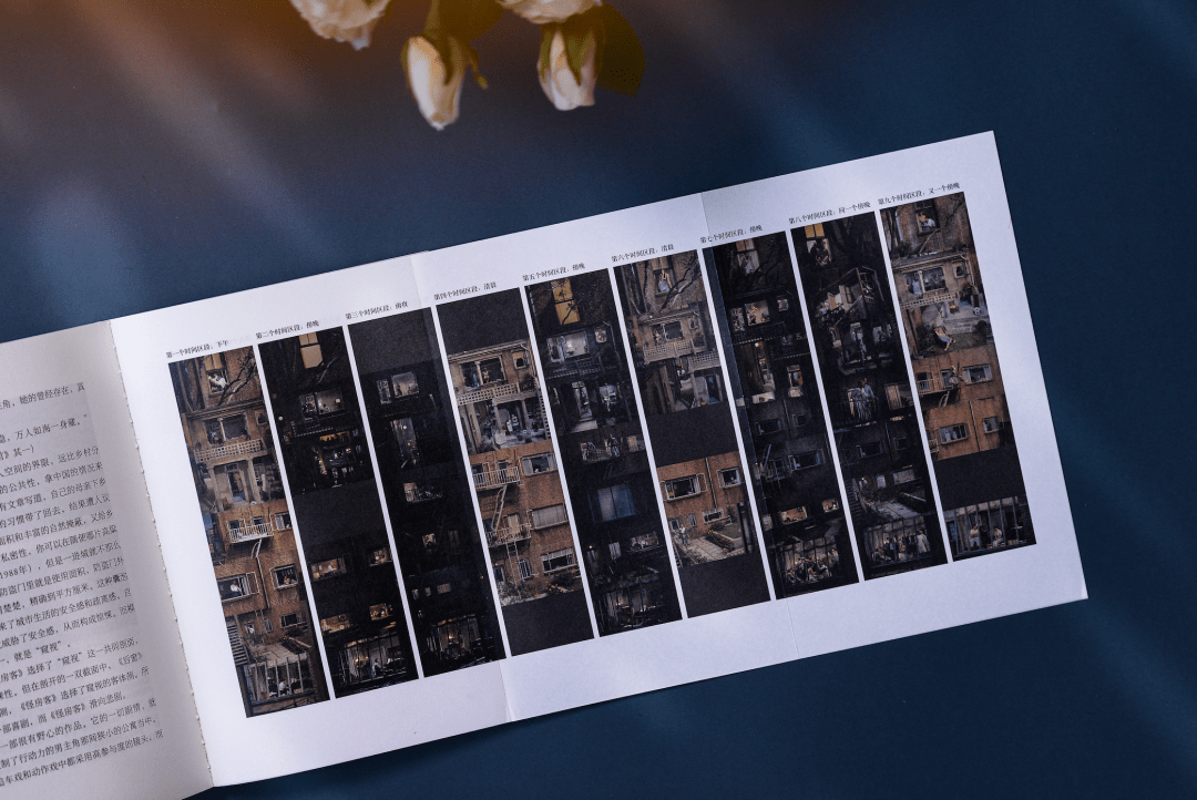 “如果荒岛求生只带一本书，我选它”