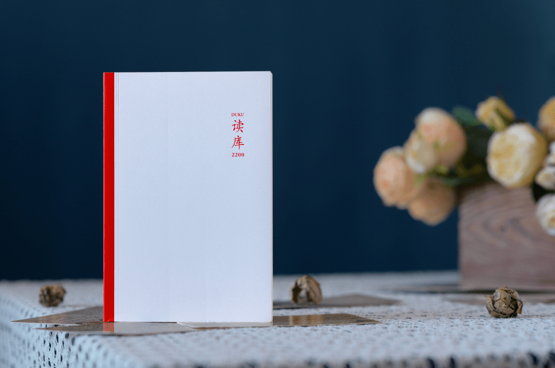 “如果荒岛求生只带一本书，我选它”