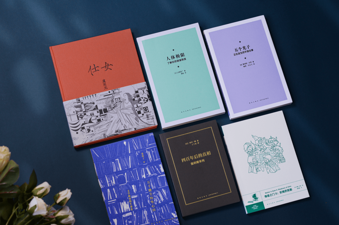 “如果荒岛求生只带一本书，我选它”