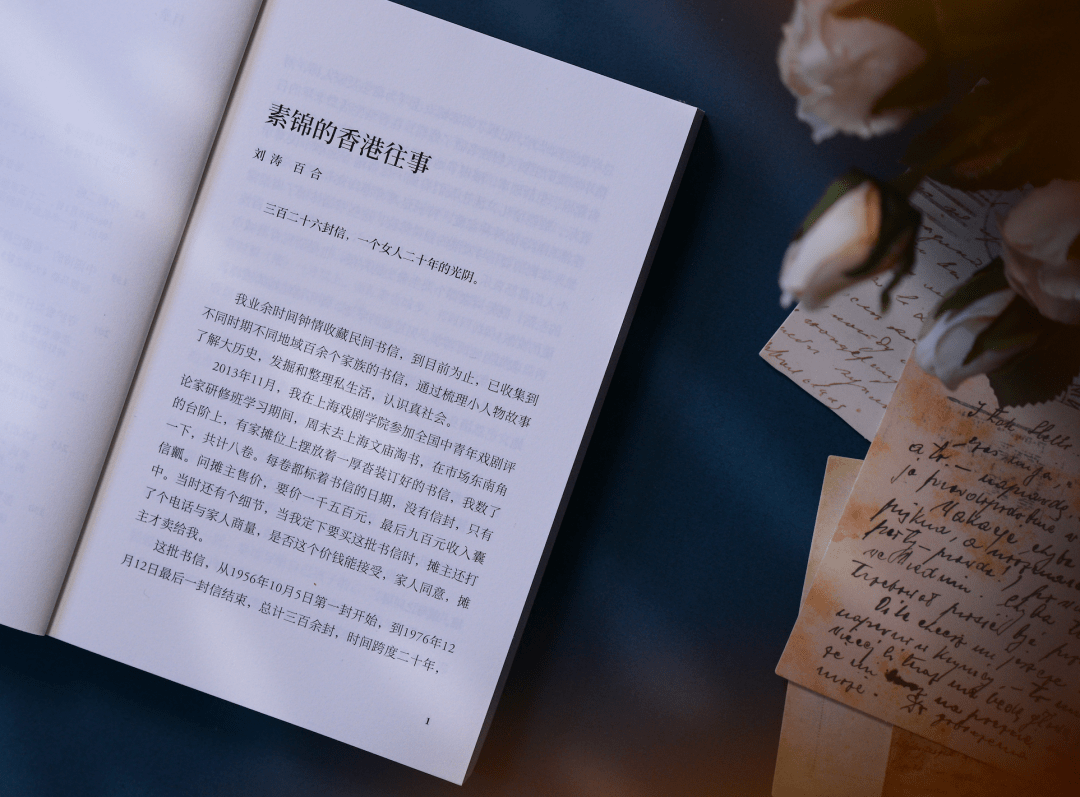 “如果荒岛求生只带一本书，我选它”