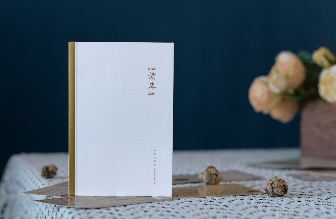 “如果荒岛求生只带一本书，我选它”