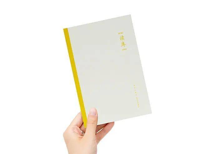 “如果荒岛求生只带一本书，我选它”