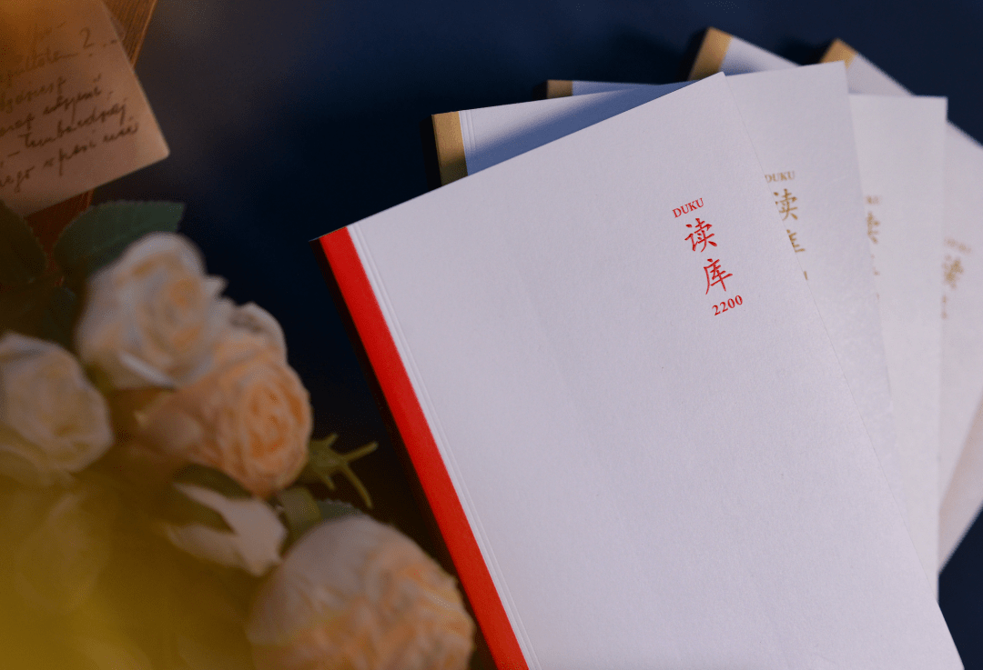 “如果荒岛求生只带一本书，我选它”