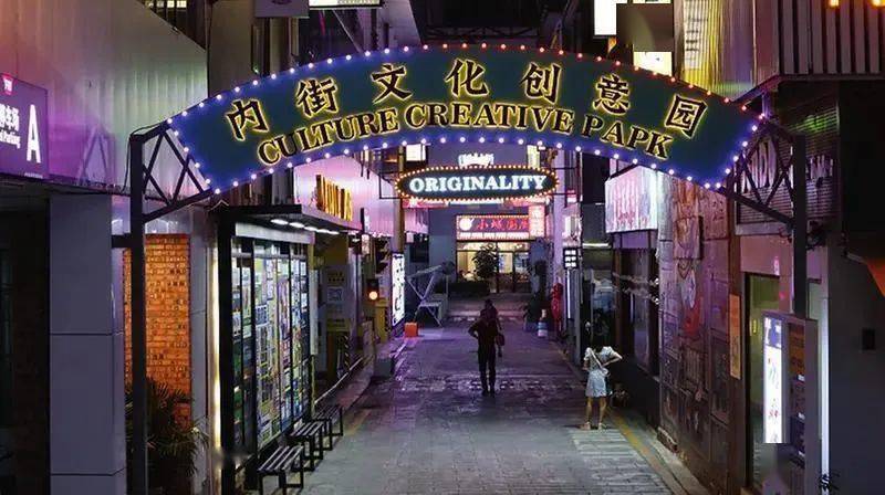 南宁青秀区的这些网红打卡点，你都去过几个？