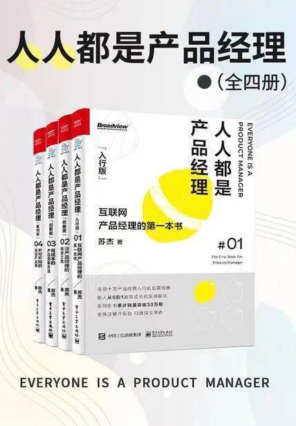 今日份限免来啦！白嫖一时爽，一直白嫖一直爽~