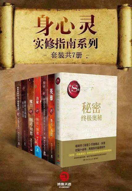 今日份限免来啦！白嫖一时爽，一直白嫖一直爽~