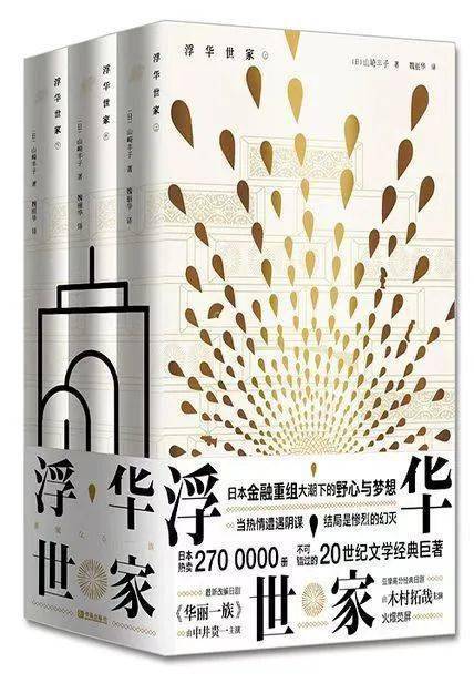 今日份限免来啦！白嫖一时爽，一直白嫖一直爽~