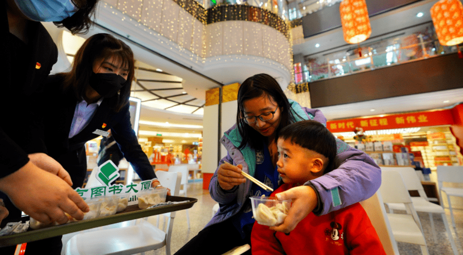 阅启新春，书香过大年丨书香京城资讯摘要