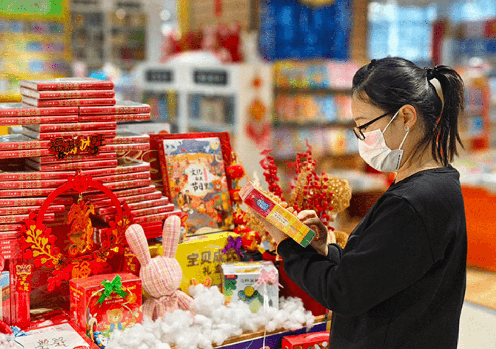 阅启新春，书香过大年丨书香京城资讯摘要