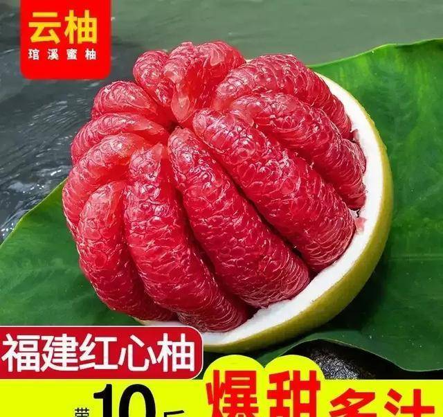 50万斤卖不动，批发价才2元？“贵族”水果烂大街，农民苦不堪言