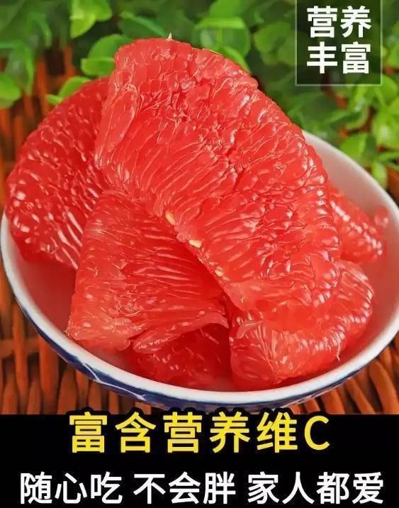 50万斤卖不动，批发价才2元？“贵族”水果烂大街，农民苦不堪言