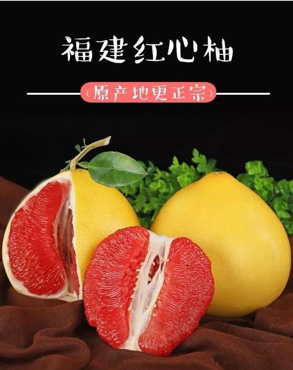 50万斤卖不动，批发价才2元？“贵族”水果烂大街，农民苦不堪言
