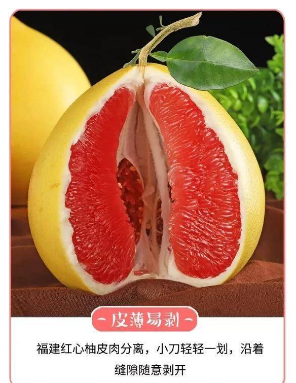 50万斤卖不动，批发价才2元？“贵族”水果烂大街，农民苦不堪言