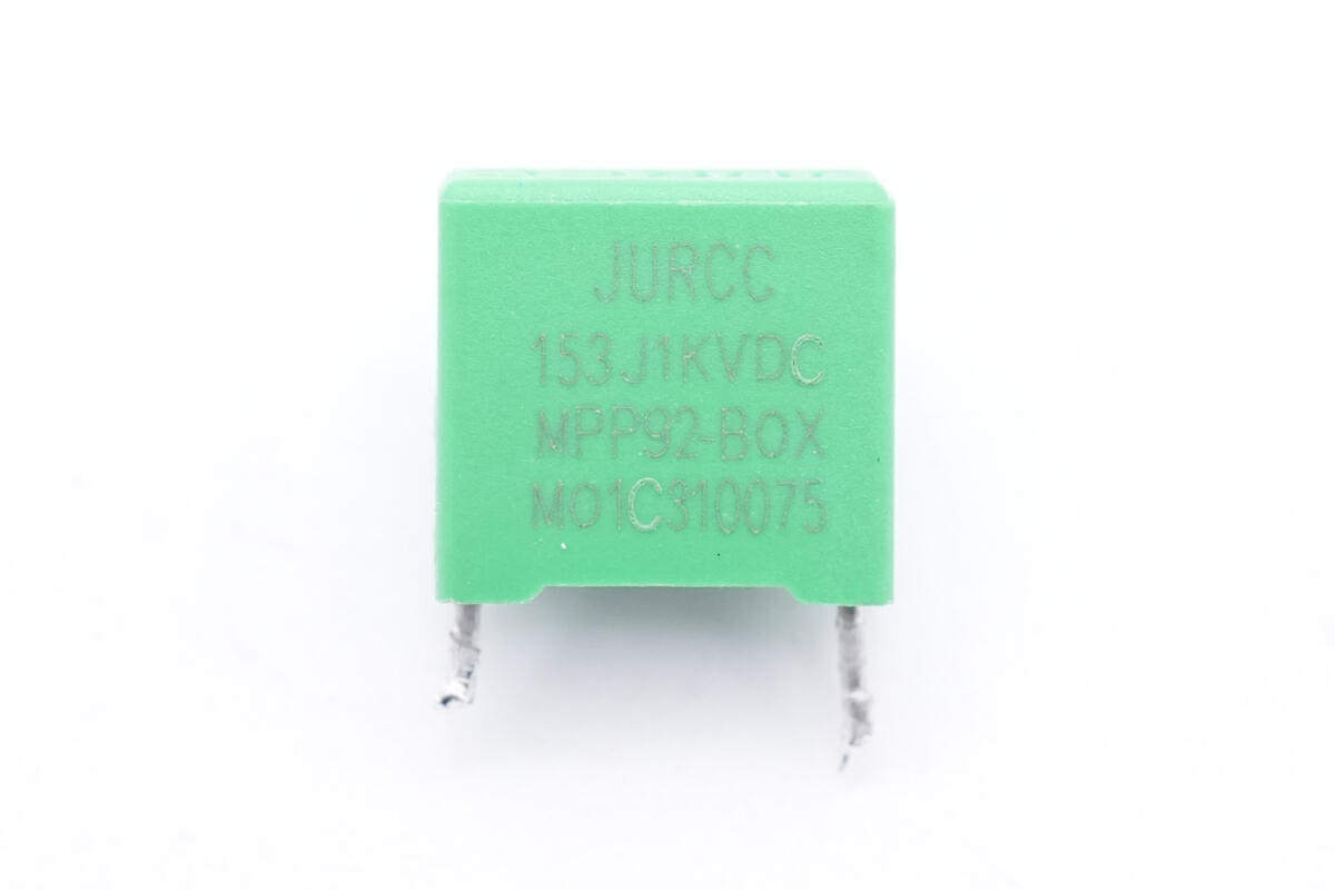 拆解报告:MOMAX摩米士140W 2C1A氮化镓充电器UM27