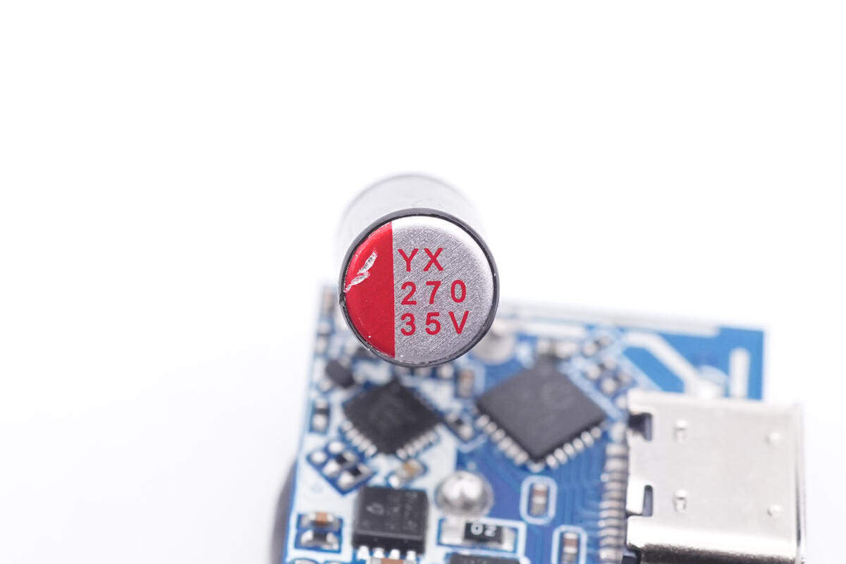 拆解报告:MOMAX摩米士140W 2C1A氮化镓充电器UM27