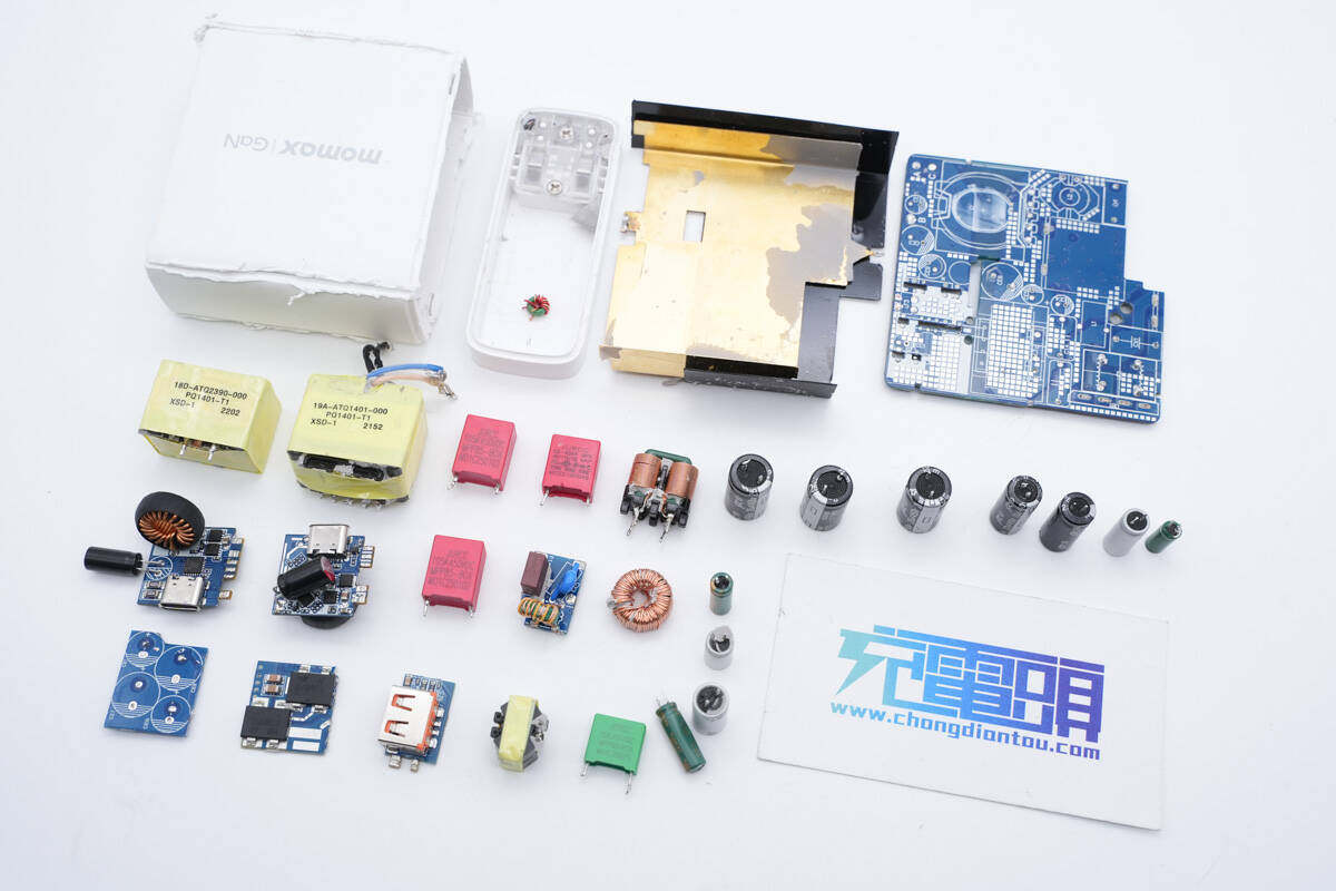 拆解报告:MOMAX摩米士140W 2C1A氮化镓充电器UM27