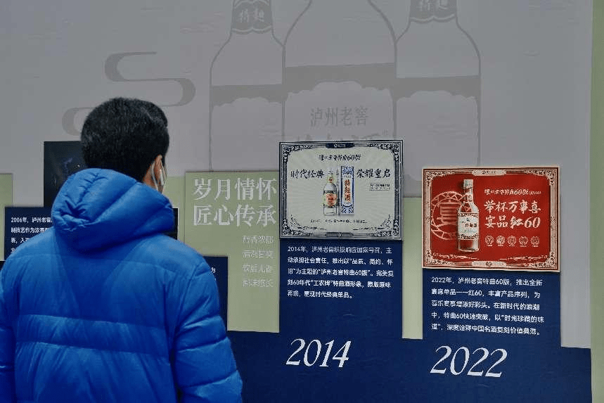 地铁站成一本超大“影集” ，里面藏着一座城市的“老窖”