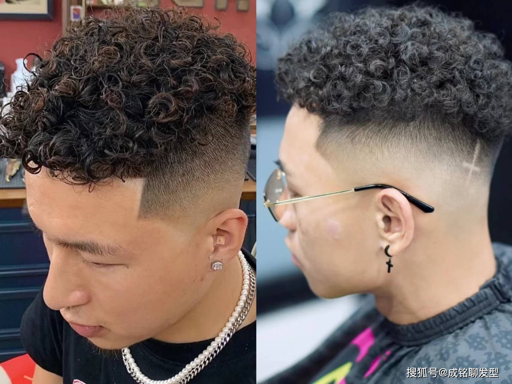 中日韩男生烫发的区别：欧美范、非主流和中性风，你更喜欢哪种？