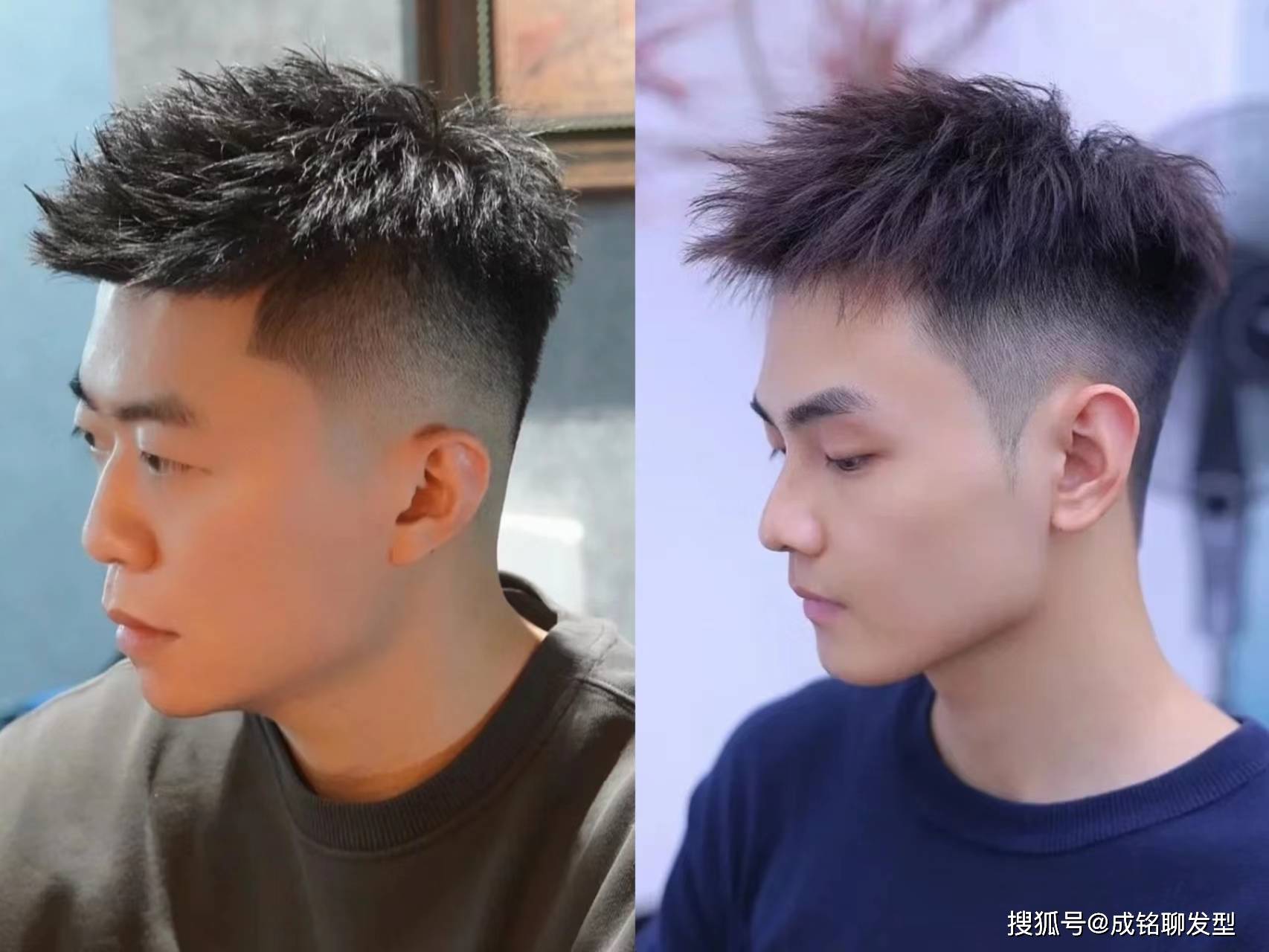 中日韩男生烫发的区别：欧美范、非主流和中性风，你更喜欢哪种？