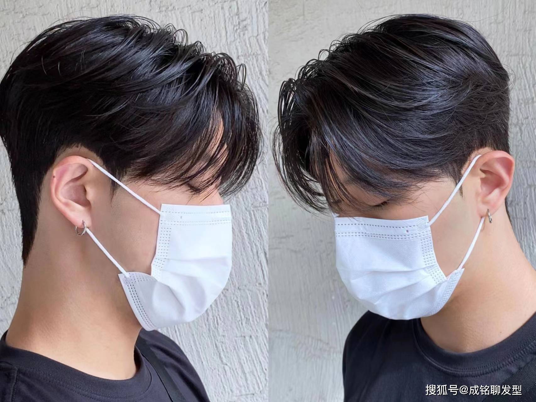 中日韩男生烫发的区别：欧美范、非主流和中性风，你更喜欢哪种？