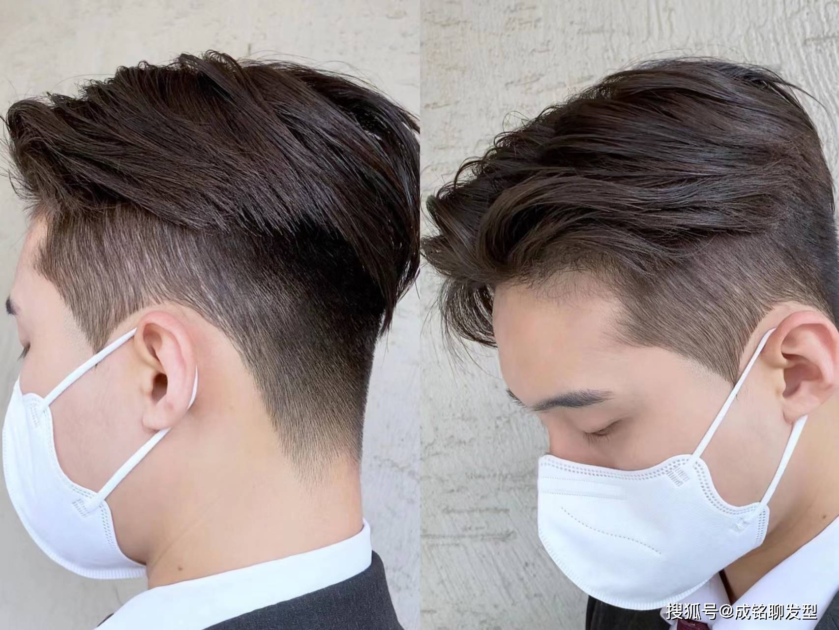 中日韩男生烫发的区别：欧美范、非主流和中性风，你更喜欢哪种？